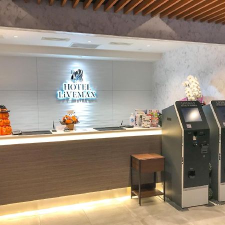 Hotel Livemax Fukushima Koriyama المظهر الخارجي الصورة