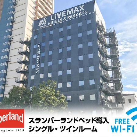 Hotel Livemax Fukushima Koriyama المظهر الخارجي الصورة
