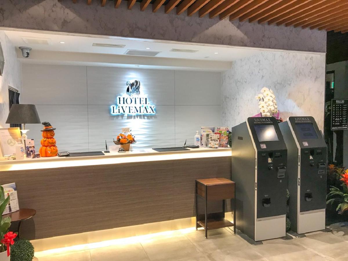 Hotel Livemax Fukushima Koriyama المظهر الخارجي الصورة
