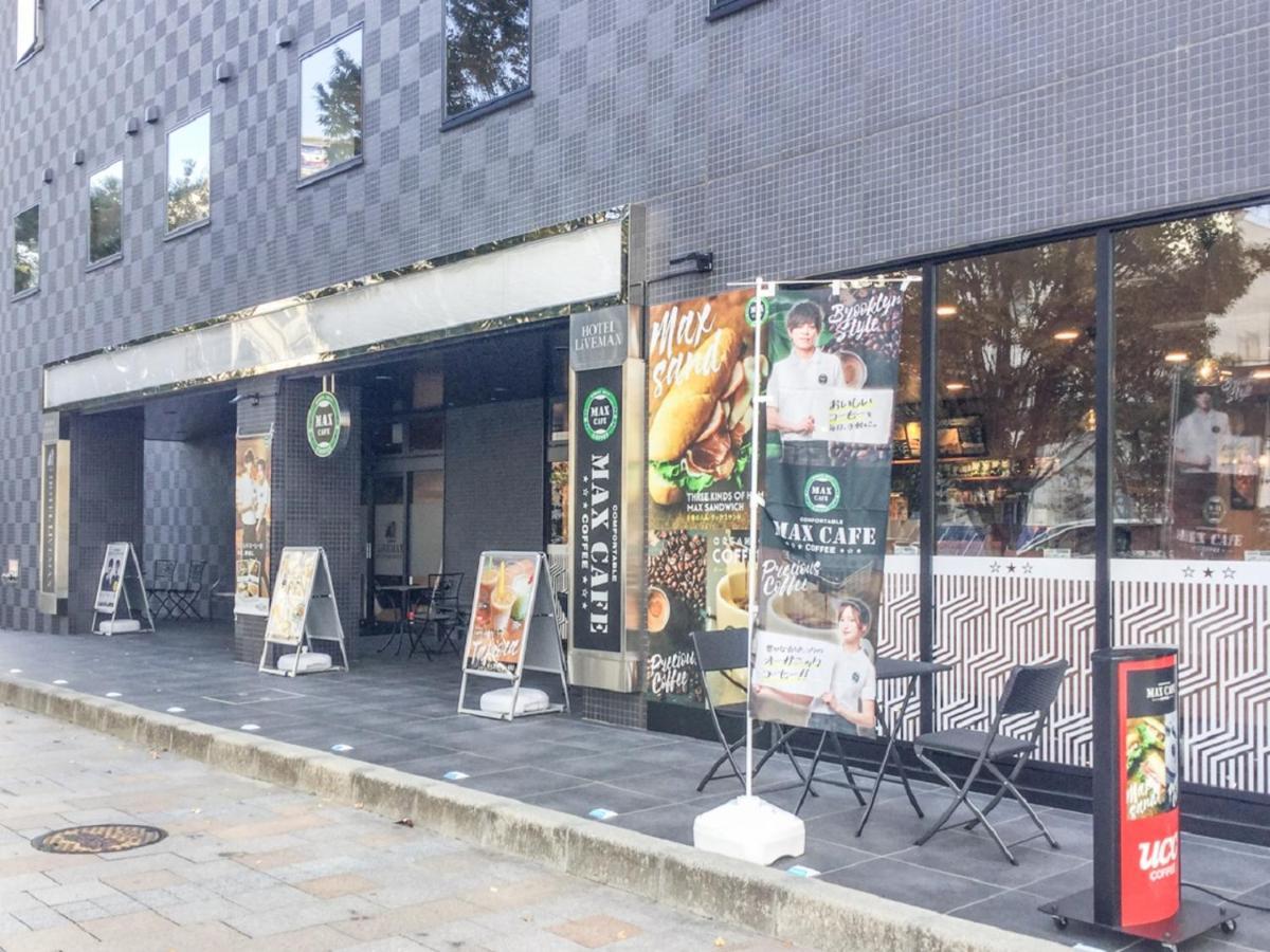 Hotel Livemax Fukushima Koriyama المظهر الخارجي الصورة