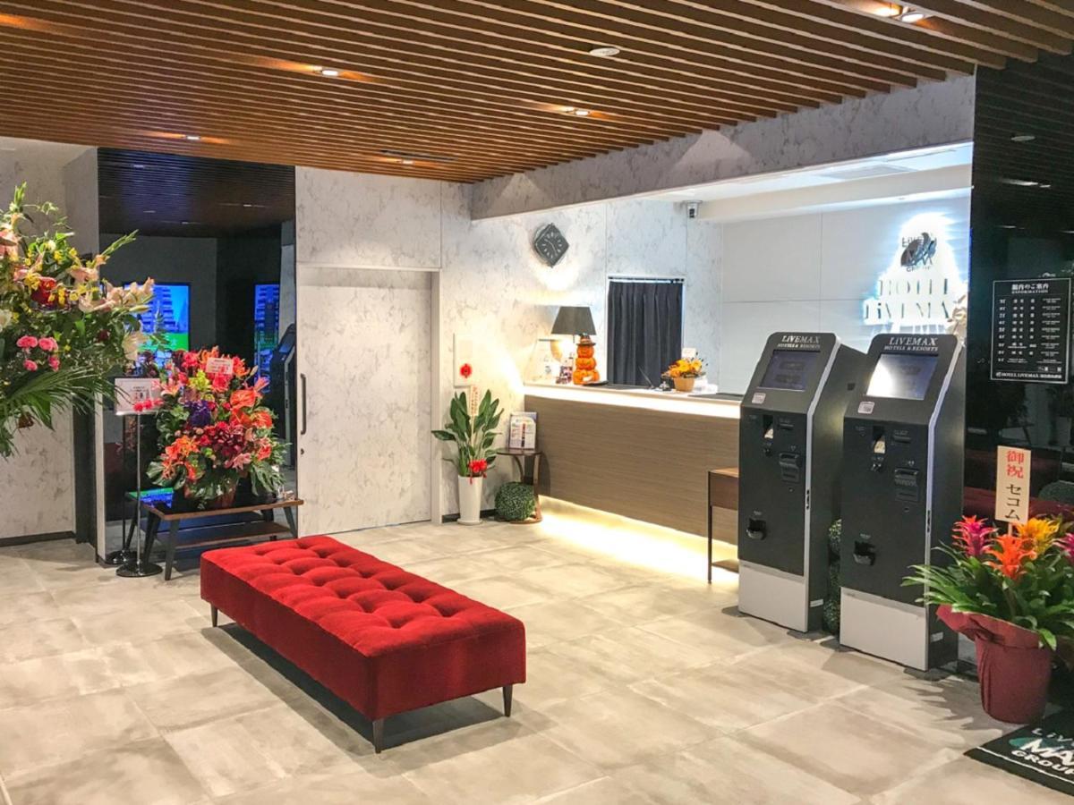 Hotel Livemax Fukushima Koriyama المظهر الخارجي الصورة