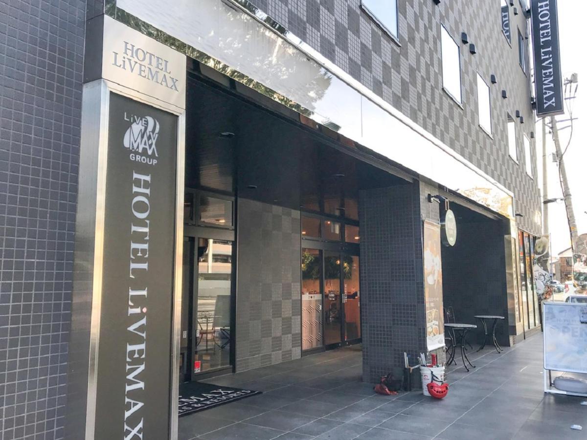 Hotel Livemax Fukushima Koriyama المظهر الخارجي الصورة