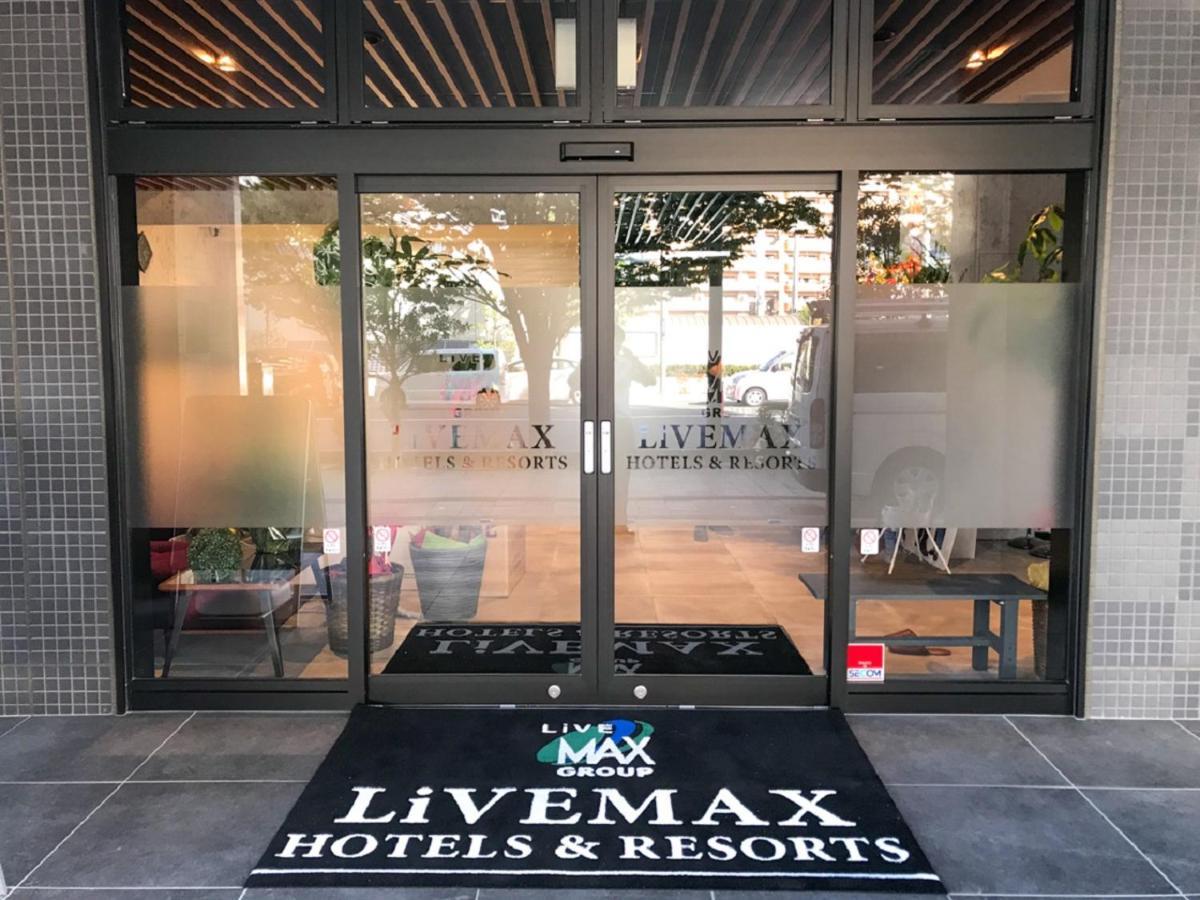 Hotel Livemax Fukushima Koriyama المظهر الخارجي الصورة