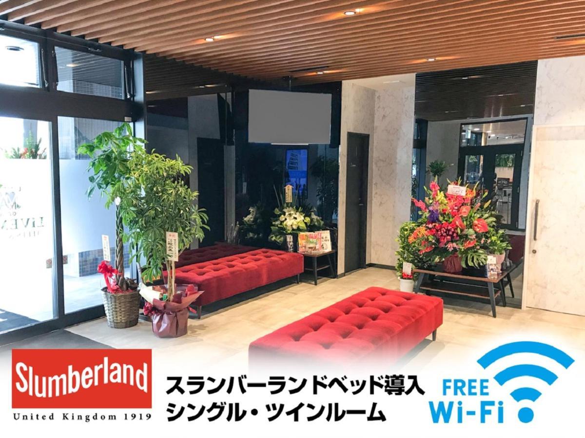 Hotel Livemax Fukushima Koriyama المظهر الخارجي الصورة