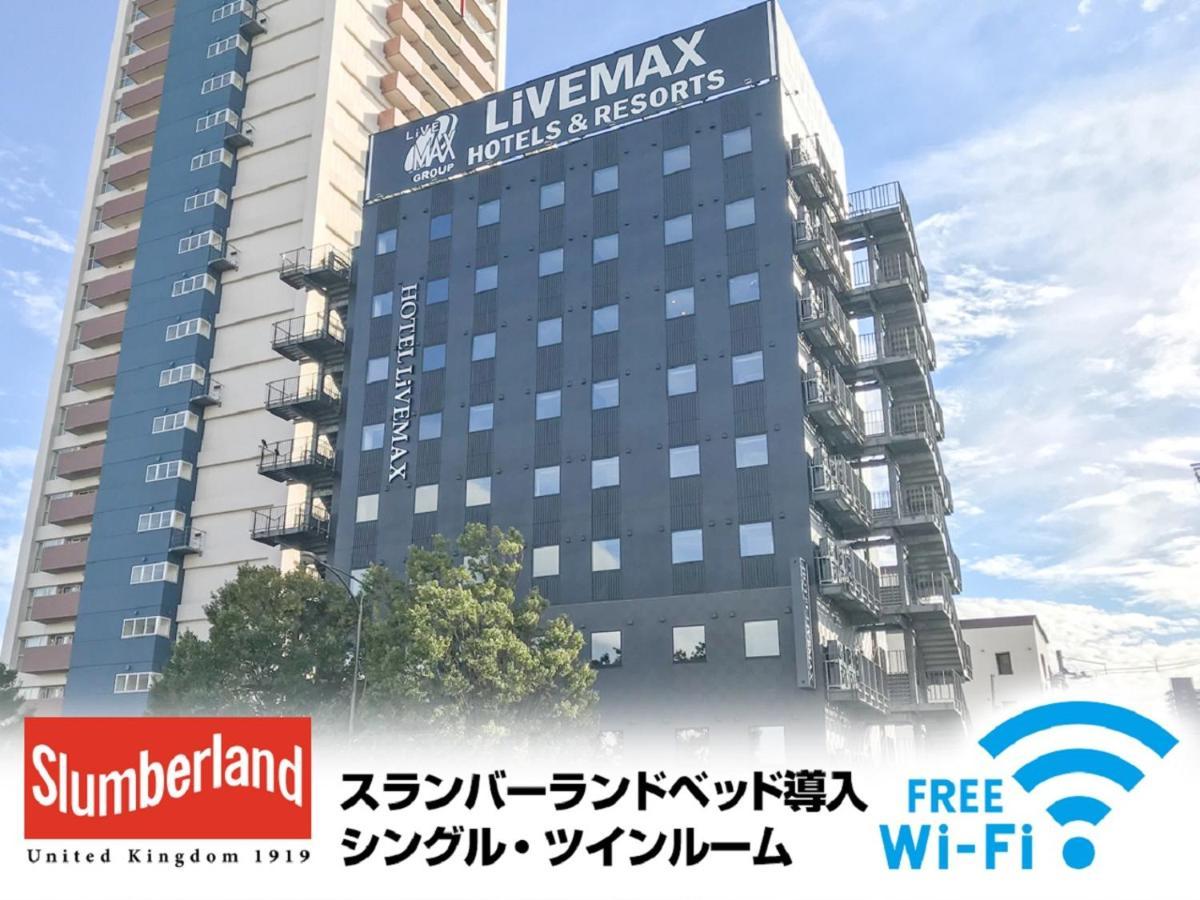 Hotel Livemax Fukushima Koriyama المظهر الخارجي الصورة